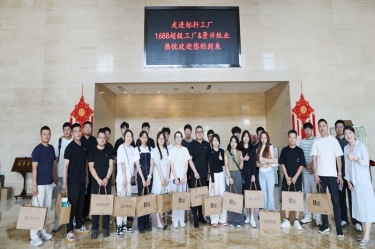 ̾  |1688̼ѧ̽߽QQPKֽҵ