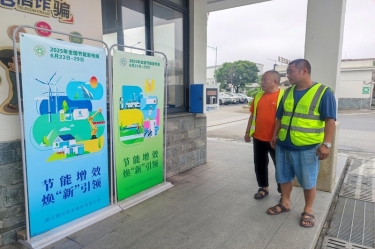 Чʹ ¾³ | QQPKֽҵ2025ж¾ʻ