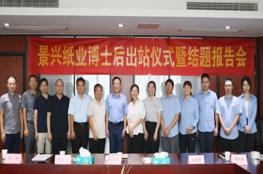 ;˶ δ | QQPKֽҵʿվʽԲ