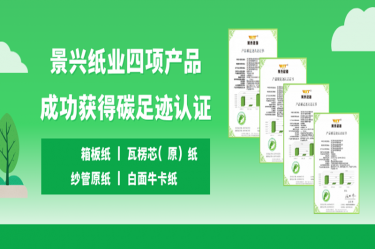 ϲѶ | QQPKֽҵƷֳɻ̼㼣֤