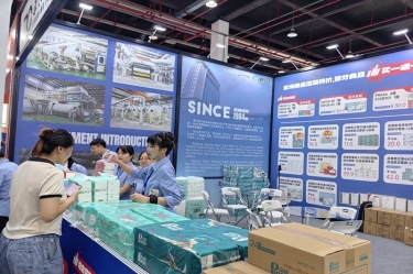 Ʒ Ʒ | QQPKֽҵƵν