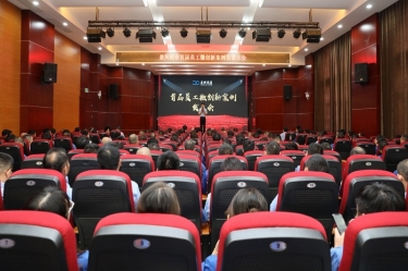 С  Ϊ | QQPKֽҵ׽Ա΢참Բ