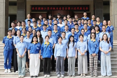 ഺ QQPKδ | 㽭QQPKֽҵίԱδʢٿ